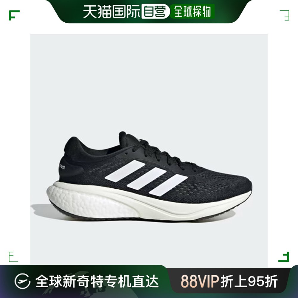 韩国直邮[Adidas]女士 Supernova 2 GW6174