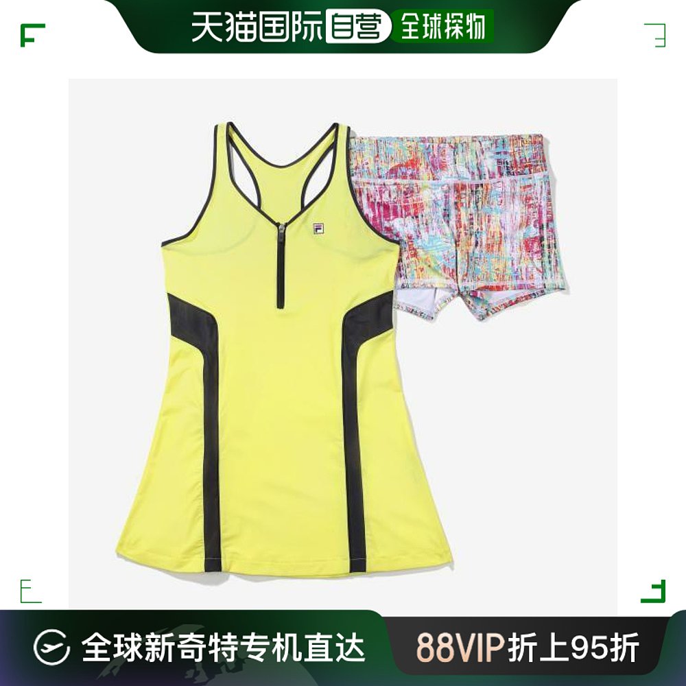 韩国直邮Fila连衣裙[FILA] ALLEY SOLID DRESS(FS2OPF2392F_PY