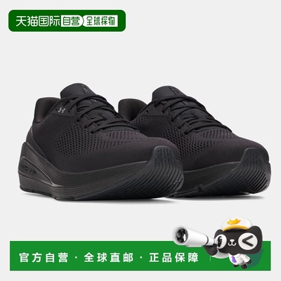 韩国直邮UNDER ARMOUR UA Sonic 7 男子跑步鞋 (3028002-003) _s