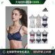 阿迪达斯 女装 必需品 套装 文胸套装 韩国直邮Adidas