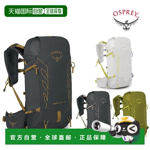 韩国直邮OSPREY Osprey Tempest Talon Velocity 20L 30L 背包