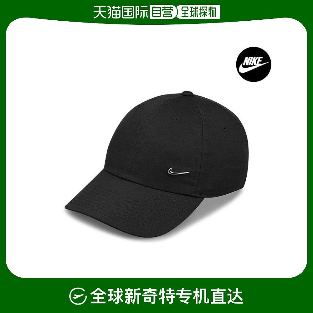 韩国直邮nike 运动帽 nike/swoosh/男款/女款/旅行/徒步/帽子/943