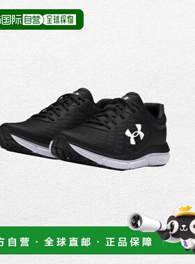 韩国直邮UNDER ARMOUR 3026175 001 Black UA Charged Assault 10