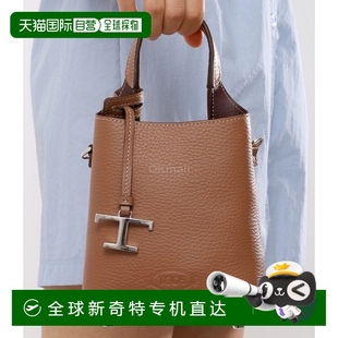 韓國直郵TOD`S 9P13 XBWAPAT9000QRI 錘紋皮革單肩包