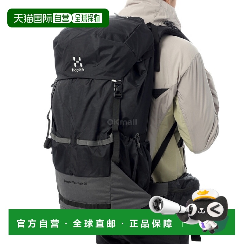 韩国直邮HAGLOFS Rugged Mountain 75 纯黑色/磁铁矿 (607121-2CT