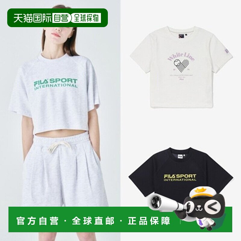 韩国直邮FILA 惠勒跑步季女装短袖T恤热卖 FS2RSF2153F