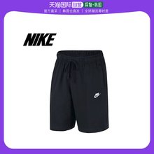 NIKE 俱乐部球衣短裤 Nike NSW BV2772_010 男式 韩国直邮
