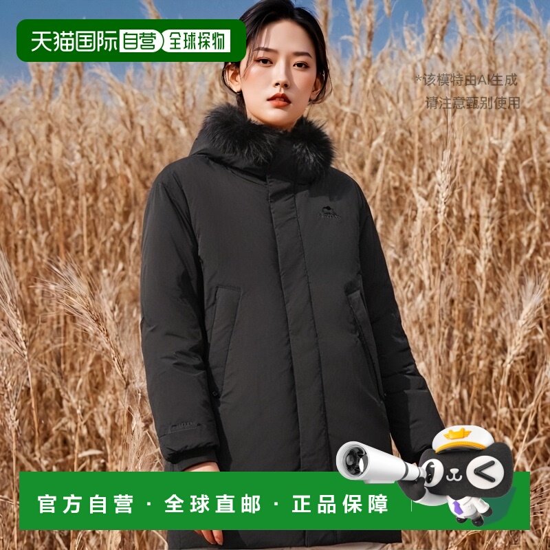 韩国直邮EIDER英同款羽绒服大毛领加厚连帽保暖中长款外套高端流