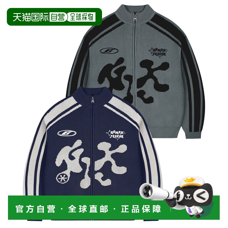 韩国直邮GLACK 公用运动茄克/外套GNT0362COLOR休闲时尚正品 舒适