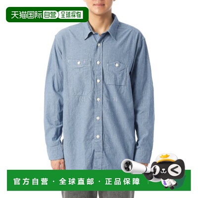 韩国直邮Engineered Garments 工作衬衫 - 4.5盎司棉质青年布 (25