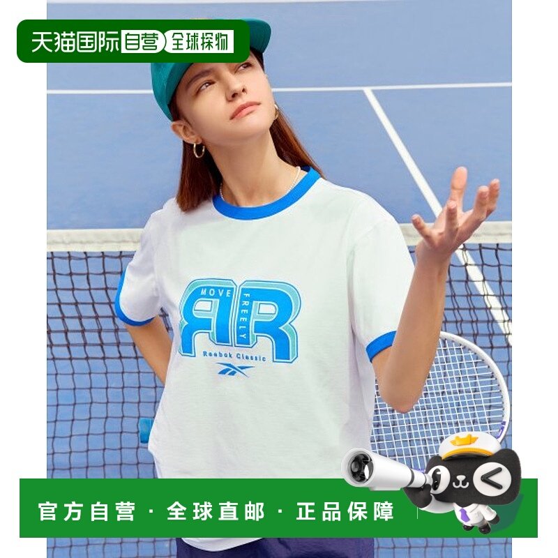 韩国直邮REEBOK锐步 MONGRAM托特包RETS3ER37OW DOUBLE R