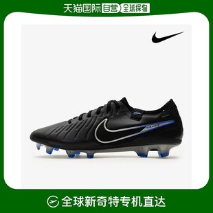 ELITE NIKE 040 LEGEND TM4 韩国直邮 耐克 DV4328 球鞋