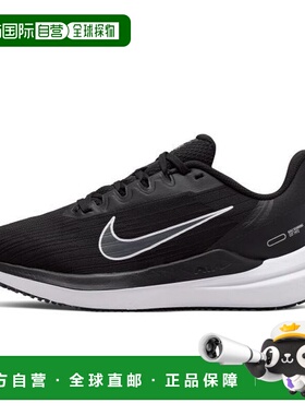韩国直邮NIKE NIKE 耐克 Air Winflo 9 女装鞋 - DD8686-001 3620