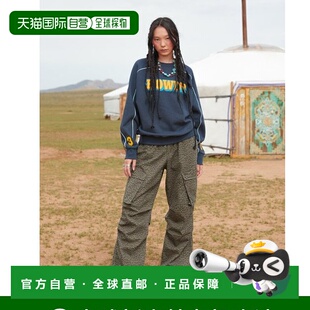 HOWDY CALIE PIPING SWEATSHIRT 套C 韩国直邮AS NAVY运动卫衣