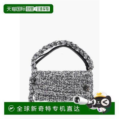 韩国直邮JIL SANDER单肩包女J08WF0004P5639 056A Silver