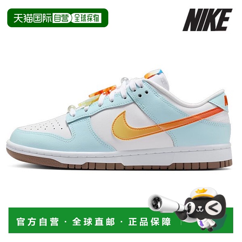 韩国直邮NIKE [销售] 耐克运动鞋 /W2- IB8877-191/Dunk Low LX