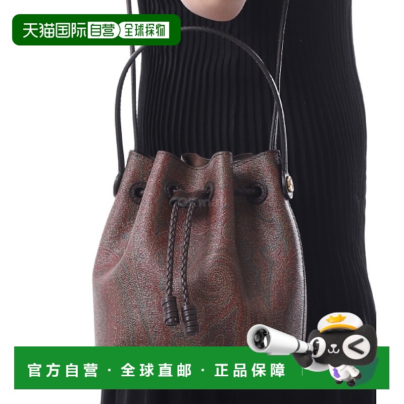 韩国直邮ETRO WP1E0009AA001 手提包单肩包 WP1E0009AA001