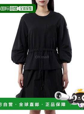 韩国直邮MONCLER 8I00014 89A1K 999 一块连衣裙