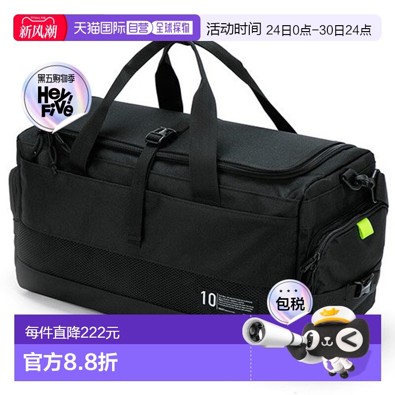 韩国直邮PEEPS 男士运动鼓包/旅行包standard duffle bag(black)