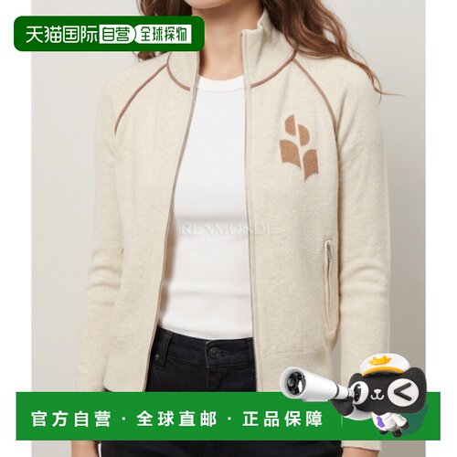 韩国直邮ISABEL MARANT LANYA（CA0166FA D1L11E LYCM） 开襟衫