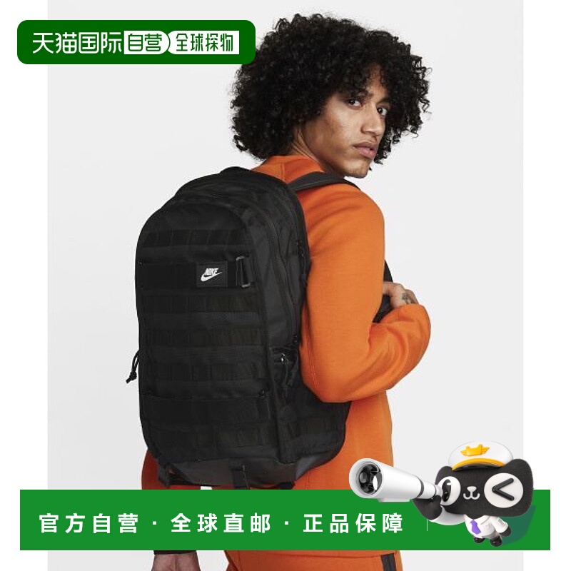 韩国直邮NIKE NIKE 耐克 FD7544-010 运动装 RPM 背包 26L - 黑白