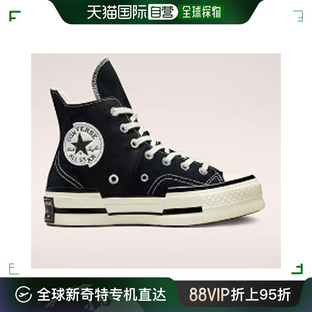 韩国直邮[CONVERSE] CHUCK 70+黑色 A00916C匡威