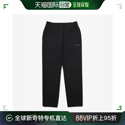 韩国直邮Fila 运动长裤 [FILA] 男士 弹力 运动服 裤子 FS2FPG120