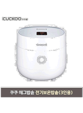 韩国直邮CUCKOO福库迷你电饭煲1.5L电饭锅小型宿舍1-3人0375FW