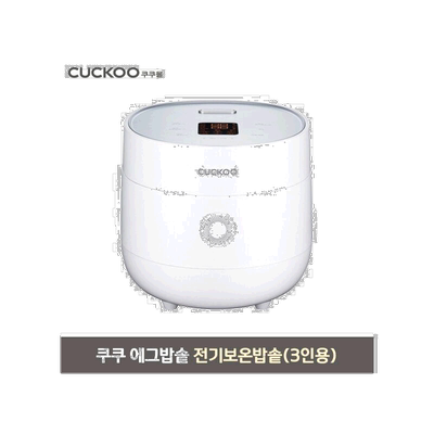 韩国直邮CUCKOO福库迷你电饭煲1.5L电饭锅小型宿舍1-3人0375FW