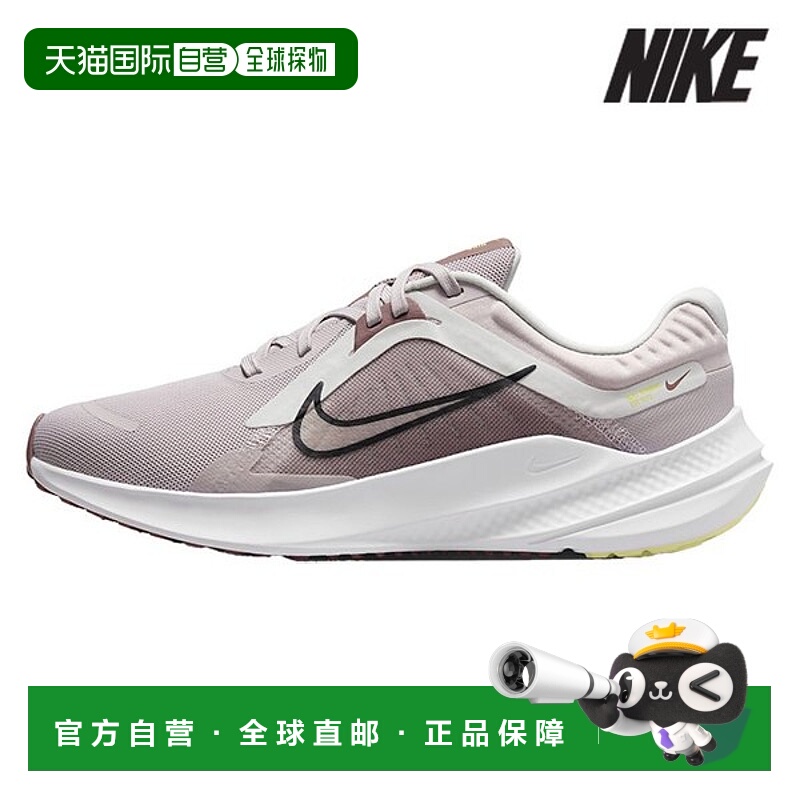 韩国直邮NIKE 耐克女式跑步鞋 /R5- DD9291-010/WMNS QUEST 5 女
