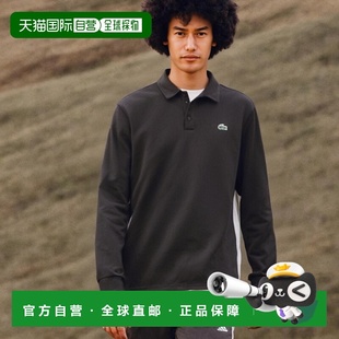 53N031 DH931E 韩国直邮LACOSTE法国鳄鱼 T恤男士