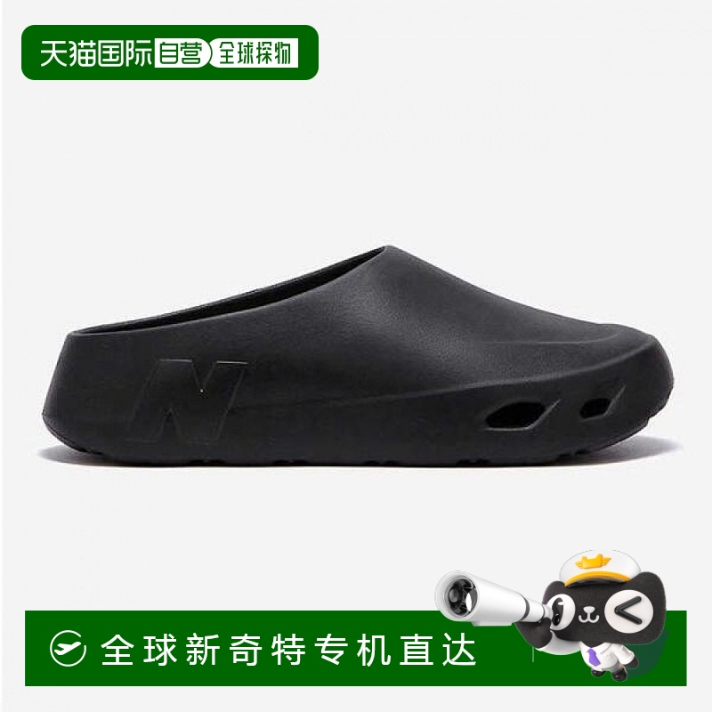 1h可退 韩国直邮newbalance  运动鞋