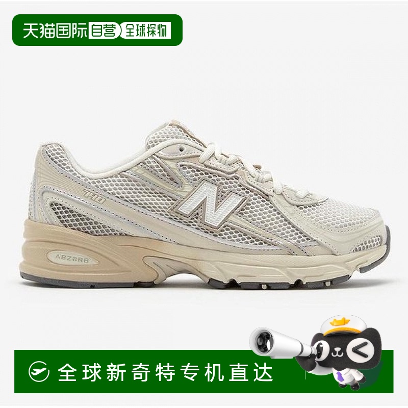 1h可退 韩国直邮newbalance  运动鞋