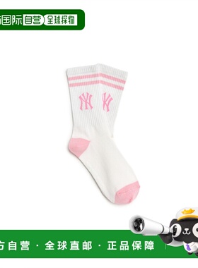 韩国直邮MLB KIDS 男士儿童袜子(0-16岁) 7ASOB075N-50PKS