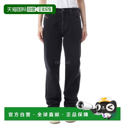 韩国直邮DIESEL 1988 D-ARK 牛仔布 (A07018 09M69 02) 牛仔裤