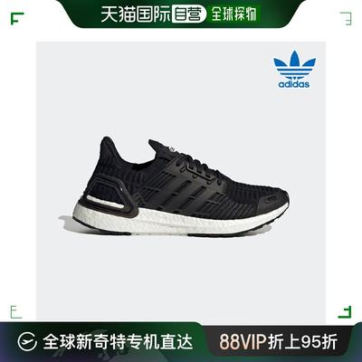 韩国直邮[ADIDAS] [阿迪达斯] 运动鞋 NQC FZ2546 Ultra Boost 登