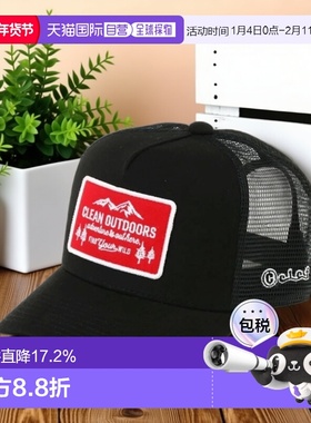 韩国直邮CLEF 伐木工网帽（黑色） 帽子鸭舌帽