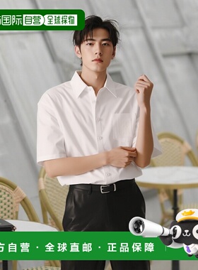 韩国直邮RAF SIMONS 男士男衬衫231M2450010SS23 OVER SIZE LOGO