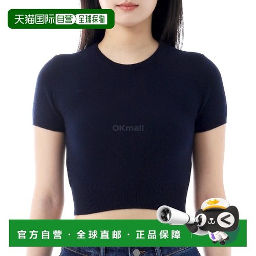 韩国直邮PRADA P24R2B 17KC F0008 女装上衣