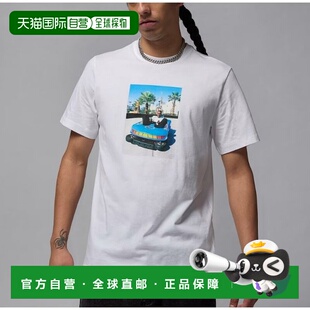 耐克乔丹男士 HJ2401 100 恤 韩国直邮NIKE