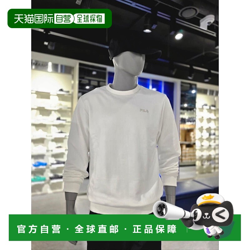 韩国直邮FILA [坡州分店] Wheela Basic 小型徽标男对男（FS2POG3