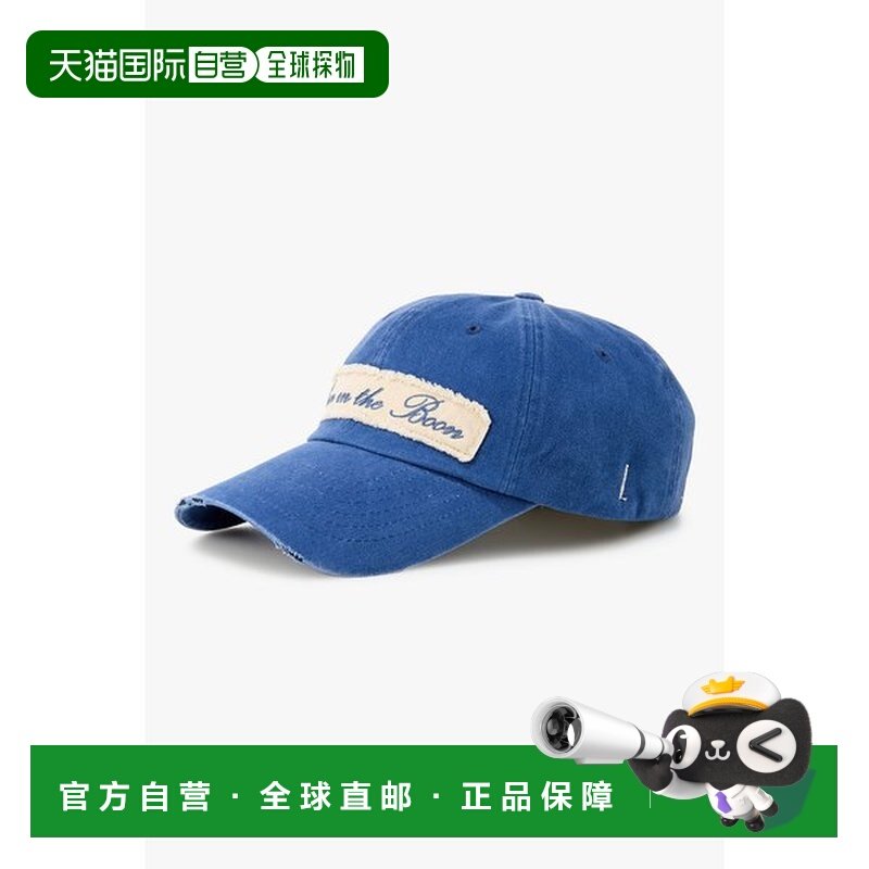 韩国直邮MAN ON THE BOON MOTB 贴花球帽 4715324005051,服饰配件/皮带/帽子/围巾,帽子,淘宝优惠券,粉丝福利购,淘宝优惠卷