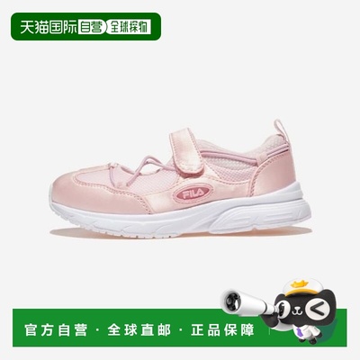 韩国直邮FILA 惠勒芭蕾玛丽珍儿童鞋 - 650 3563742斐乐