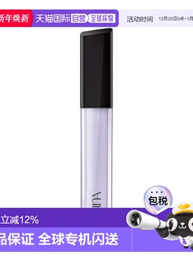 韩国直邮露娜 LUNA 持久遮瑕液 #2 PURE LAVENDER 6.5g