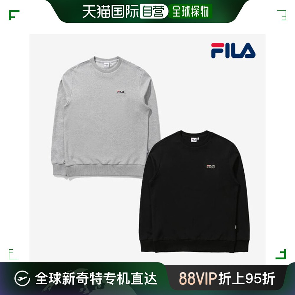 韩国直邮[fila] 奶油 商标 套头衫 2种 选1 (fe2poe5110x_2sku