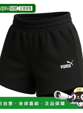 韩国直邮PUMA ESS NO.1 徽标 5