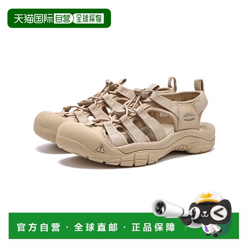 韩国直邮KEEN Newport H2 户外运动 涉水防撞 透气耐磨 溯溪鞋 女