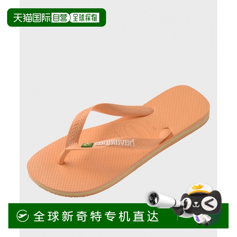 1h可退 韩国直邮havaianas 通用 拖鞋