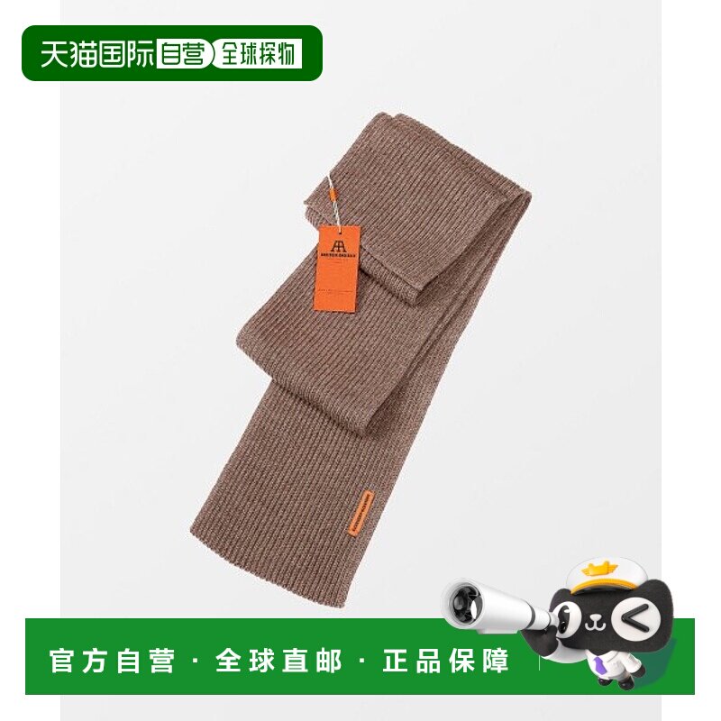 韩国直邮ANDERSEN-ANDERSEN 公用围巾WIDE SCARF-Taupe