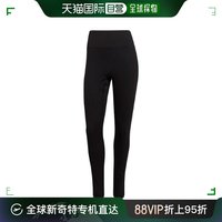 韩国直邮[Adidas] 打底裤 VQB HD6803 [Adidas] 女士 瑜伽 弹力 7